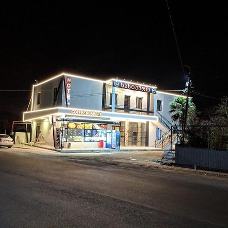 Hotel Mtredebi Samtredia Exterior foto