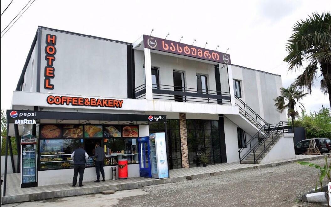 Hotel Mtredebi Samtredia Exterior foto